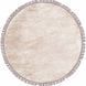 Килим ручної роботи Luna Beige 250 круглий, Бежевий, &Oslash; 2 м, Бежевий