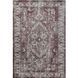 Ковер легкой чистки SPARTA Plum 160x230, серый, 1.6 х 2.3 м, Серый