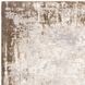 Ковер Kuza Border Beige 120x170 см