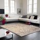Ковер Verve VE07 Chocolate 240х330 см