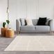 Ковер Freja Method Ivory 160х230 см