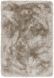 Килим Plush Sand 160х230 см