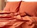 Комплект постельного белья СЕМЕЙНЫЙ LIMASSO MECCA ORANGE STANDART оранжевый