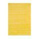 Килим Reko Mustard 160х230 см