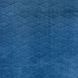Ковер Cozy Navy 120х170 см