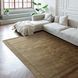 Ковер Rise Olive 200x290 см