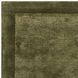 Ковер Rise Olive 200x290 см