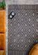 Ковер для дома и улицы Salta Charcoal Diamond SA02 120x170 см