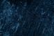 Ковер ручной работы Canyon Dark Blue 160x230, Синій; Чорний, 2.0 х 3.0 м, Синий, Черный