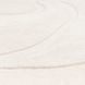 Ковер Olsen Glide Rug 01 200х290 см