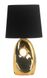 Настольная лампа Candellux 41-79916 HIERRO