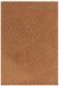 Килим Hague Desert Sand 120x170 см