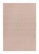 Килим Sloan Pink 66х200 см