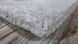 Ковер ручной работы Tafoni Gray 160x230, сірий, 1.6 х 2.3 м, Серый