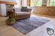 Килим легкої чистки ANZE TAUPE 160x230, сірий, 1.6 х 2.3 м, Сірий