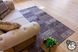 Килим легкої чистки ANZE TAUPE 160x230, сірий, 1.6 х 2.3 м, Сірий