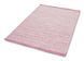 Килим Knox Pink 160х230 см