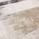 Килим Kuza Lines Beige 160x230 см