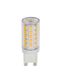 Лампа Nowodvorski 7503 Bulb G9 1x4W 3000K 380Lm Wh