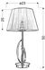 Настольная лампа Candellux 41-55071 DIVA
