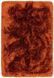 Килим Plush Rust 150х150 см