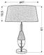 Настольная лампа Candellux 41-21489 ECO