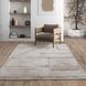 Килим Horizon Sand 120х170 см
