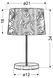 Настольная лампа Candellux 41-55866 AROSA