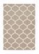 Килим Albany Ogee Camel 200x290 см