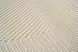 Ковер улицы и дома Deserto White 200x300