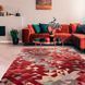 Килим Enigma Red Multi 160x230