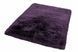 Килим Plush Purple 150х150 см