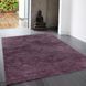 Килим Milo Purple 120х170 см