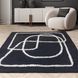 Килим Infinity 94 Charcoal 120х170 см