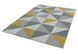 Килим Sketch SK06 Cubic Ochre 120х170 см