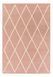 Ковер Albany Diamond Pink 200x290 см