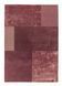 Килим Tate Pink 120х170 см