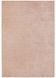 Килим Milo Pink 120х170 см