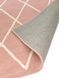Ковер Albany Diamond Pink 200x290 см