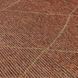 Килим Mulberry Terracota 200x290 см
